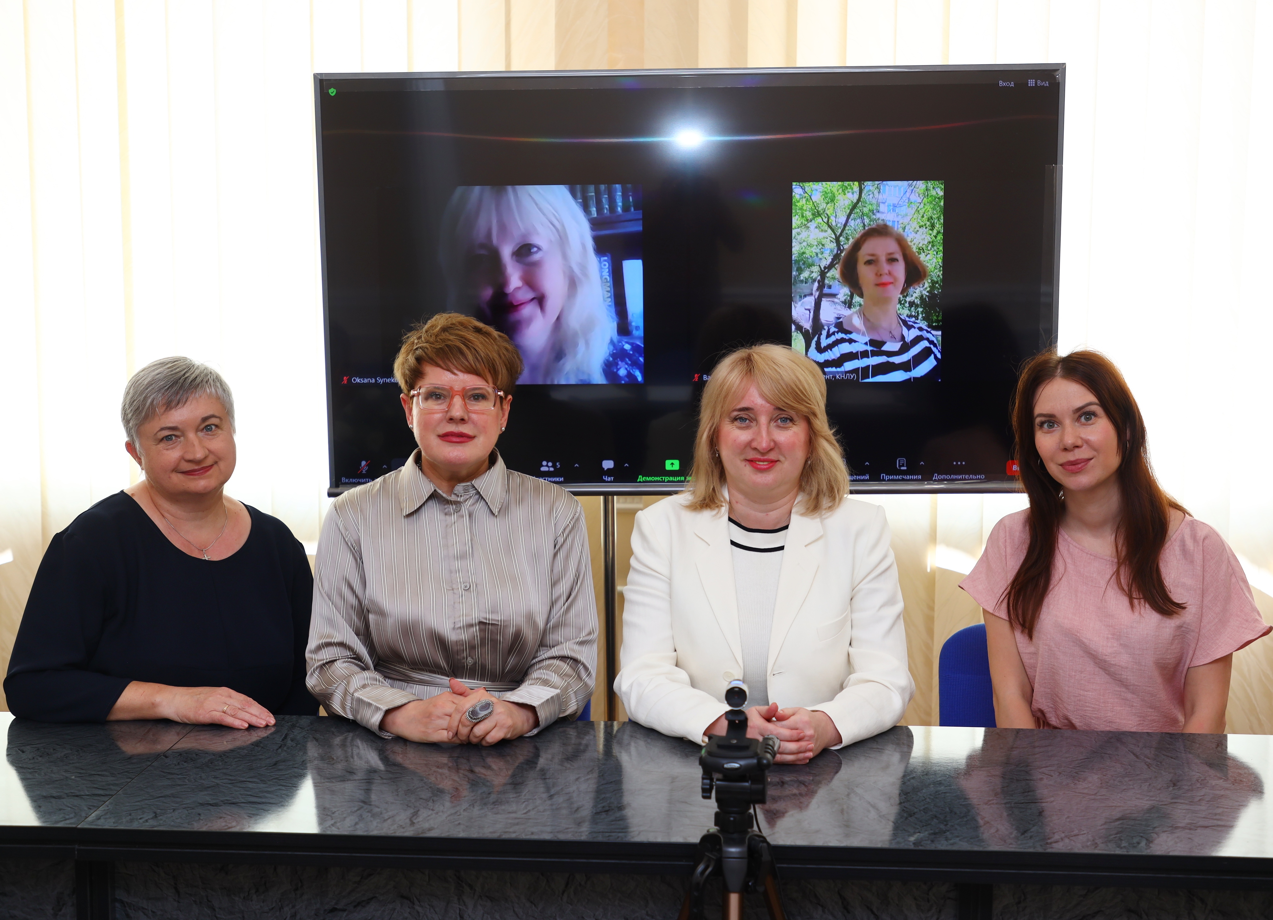 Разова спеціалізована вчена рада ДФ 58.053.055